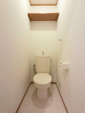 トイレ空間が広くゆったり！毎日快適に暮らせます♪