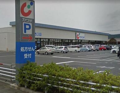 カワチ薬品足利北店