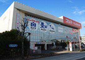 コジマ×ビックカメラ 梶ヶ谷店