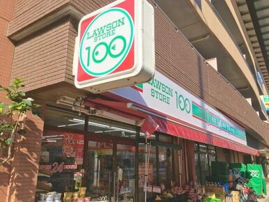 ローソンストア100北区神谷1丁目店