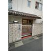 幼稚園、保育園