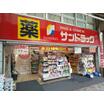 ショッピング施設