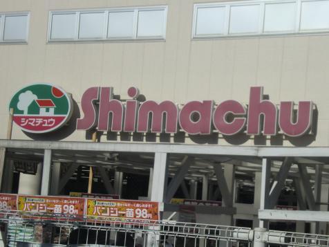 アネックス春日部８期ａ棟 ２０３ 1k 春日部市の貸アパートの物件情報 賃貸 アパート マンション 一戸建て 春日部 市の賃貸 売買ならクレストハウジング 5fb7f54e6232a62ada8