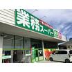 ショッピング施設