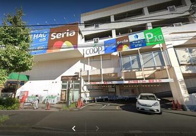 ユーコープ片倉店