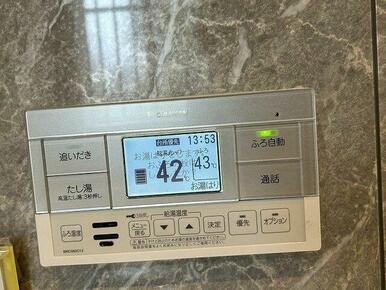 【浴室】給湯器です。