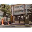 小学校
