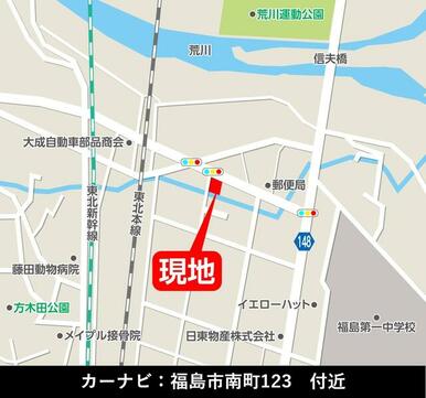 福島駅周辺なのでお出掛けやお買い物にアクセス良好です。