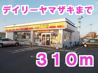 デイリーヤマザキ