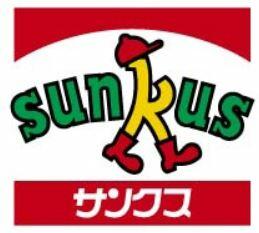 サンクス　横浜戸塚小前店