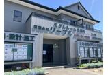 情報提供会社