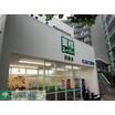 ショッピング施設