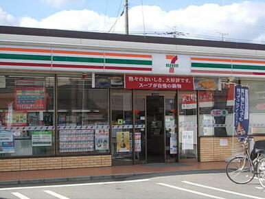 セブンイレブン
