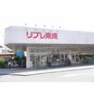 ショッピング施設