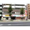 ショッピング施設