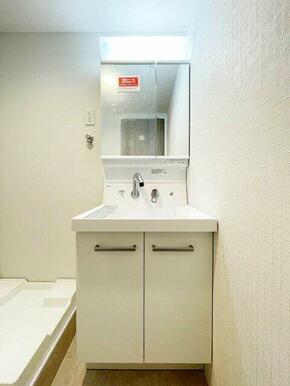 使いやすい独立洗面台です