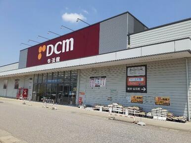 ＤＣＭ富山本郷店