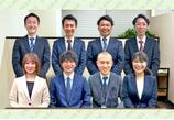 情報提供会社