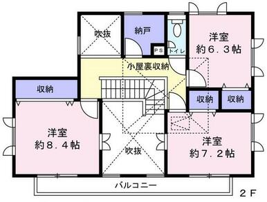 ２階部分