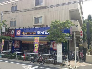 ココカラファイン志村３丁目店