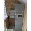 共有部分