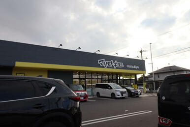 マツモトキヨシ宇都宮雀の宮店