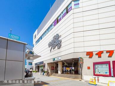 都営地下鉄「瑞江」駅
