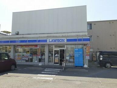 ローソン足立谷在家駅店