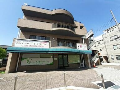 あなたのハートクリニック
