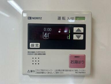 「キッチン」１