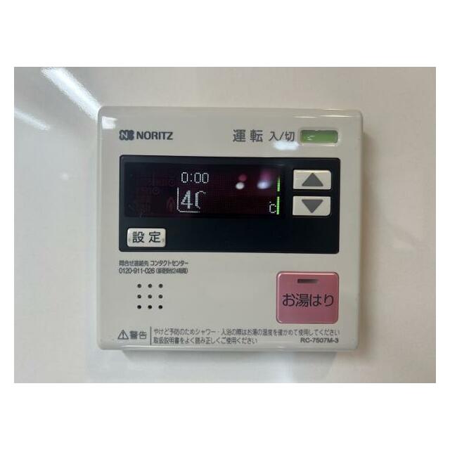 「キッチン」１