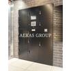 共有部分