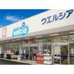 販売店