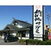 飲食店