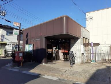 長岡京柴の里郵便局