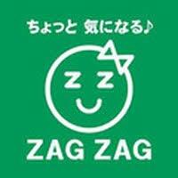 ザグザグ 鹿角店