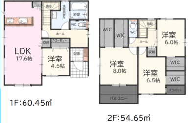 使いやすい４ＬＤＫの間取りです。