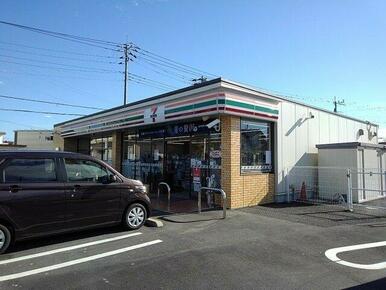 セブンイレブン　下横割店まで750m