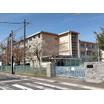 中学校