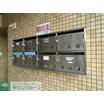 共有部分