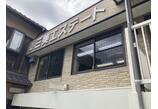 情報提供会社