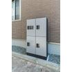 共有部分