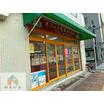 飲食店