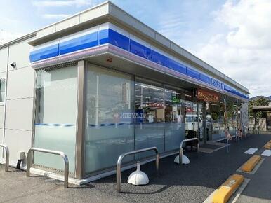 ローソン中泉町店