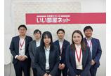 情報提供会社