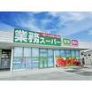 ショッピング施設
