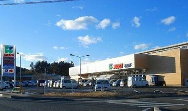フレスコキクチ鹿島店まで1100m
