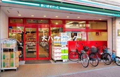 まいばすけっと品川平塚3丁目店