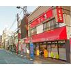 ショッピング施設
