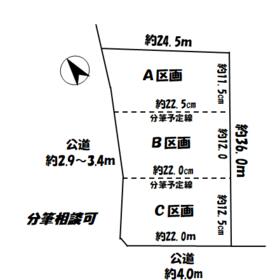 地形図等
